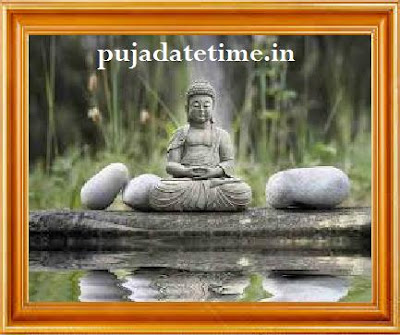 বুদ্ধ পূর্ণিমা ,बुद्ध पूर्णिमा 