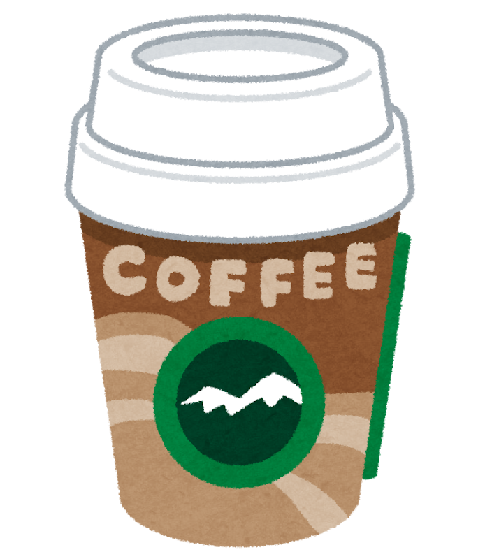 チルドカップコーヒーのイラスト かわいいフリー素材集 いらすとや チルドカップコーヒーのイラスト かわいいフリー素材集 いらすとや