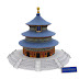 Mô hình giấy Thiên Đàn - Temple of Heaven