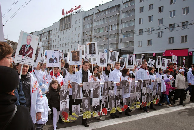 Бессмертный полк в Перми