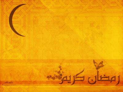 Ramzan Kareem Islamic Wallpapers