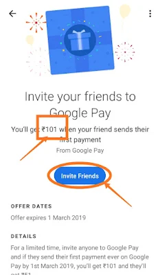 Google pay offers image