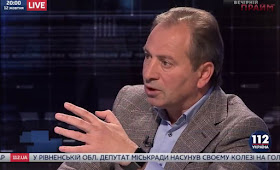 зарплата радника 50000