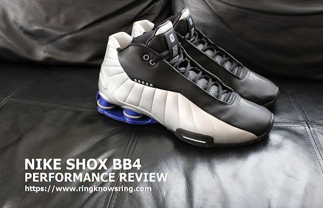 NIKE SHOX BB4 Performance Review