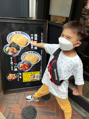 Menya Kanetora 沾麵 麵屋兼虎 [Fukuoka, Japan] - amazing best tsukemen ramen shop in Fukuoka