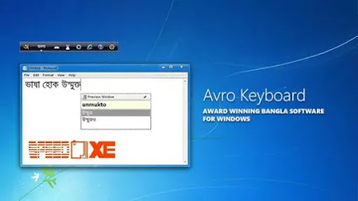 Avro Keyboard Latest Version 2020 Free Download Speedfilexe