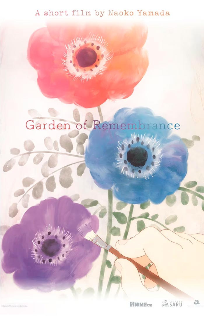 Garden of Remembrance - cortometraje anime - Naoko Yamada - Science Saru - poster