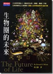 clip_image002[40]