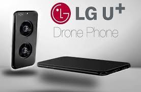 LG U+ Review || LG U+ Concept || First Drone Phone || teaser || LG U+ first look ||LG U+ drone phone