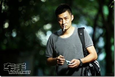 Shawn Yue - Motorway 車手 (2012) 02