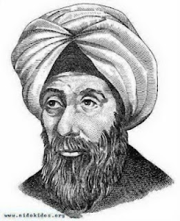 BIOGRAFI IBNU QOYIM AL-JAUZIYAH