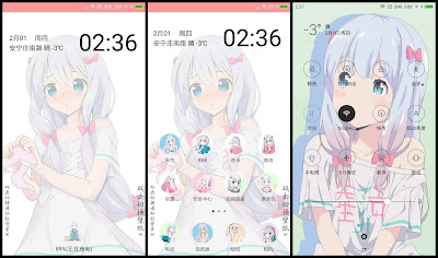 https://animethemesforxioamimiui9.blogspot.com/2019/12/tema-xiaomi-eromanga-sensei-v28.html