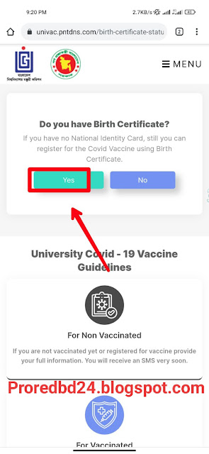 জন্ম নিবন্ধন সনদের মাধ্যমে করোনা টিকার আবেদন করবেন যেভাবে দেখুন Date of birth certificate Registration for covid 19 vaccine