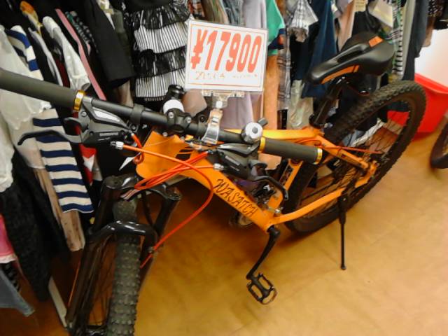 eisan 自転車 27.5