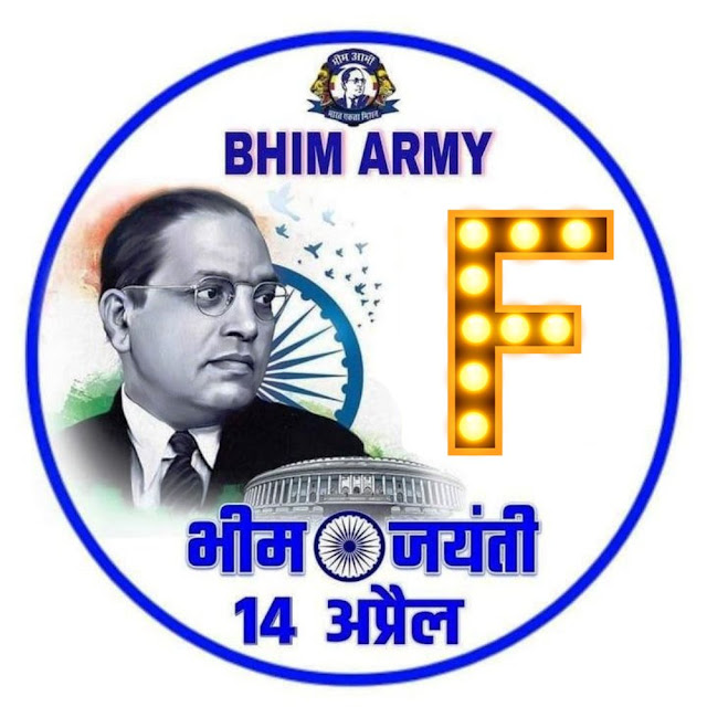 F Letter Ambedkar Jayanti DP