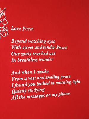 love poems in malayalam. Love Poems Malayalam.