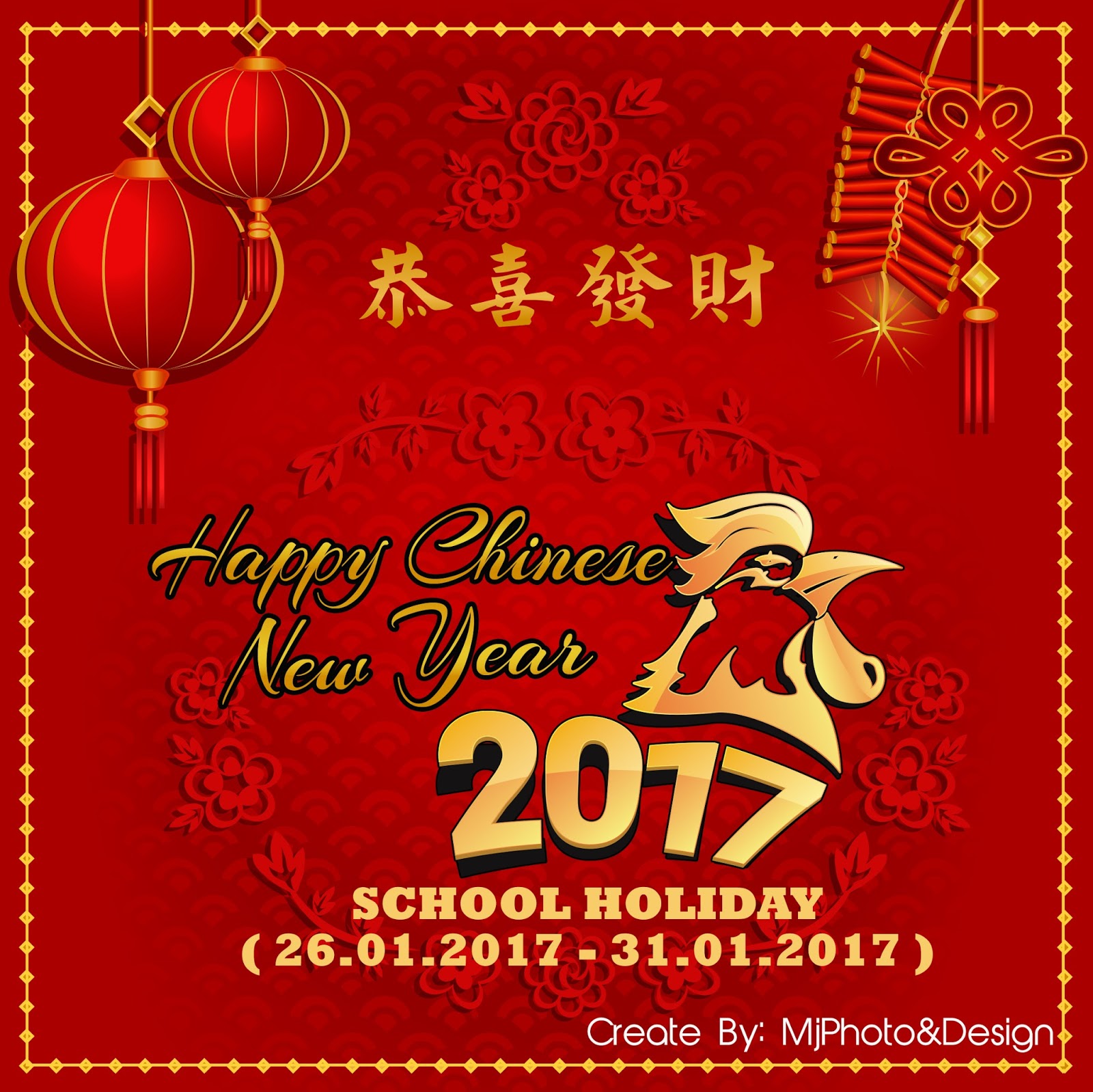 Poster RPH Cuti Sekolah Tahun Baru Cina 2017 Kumpulan A 