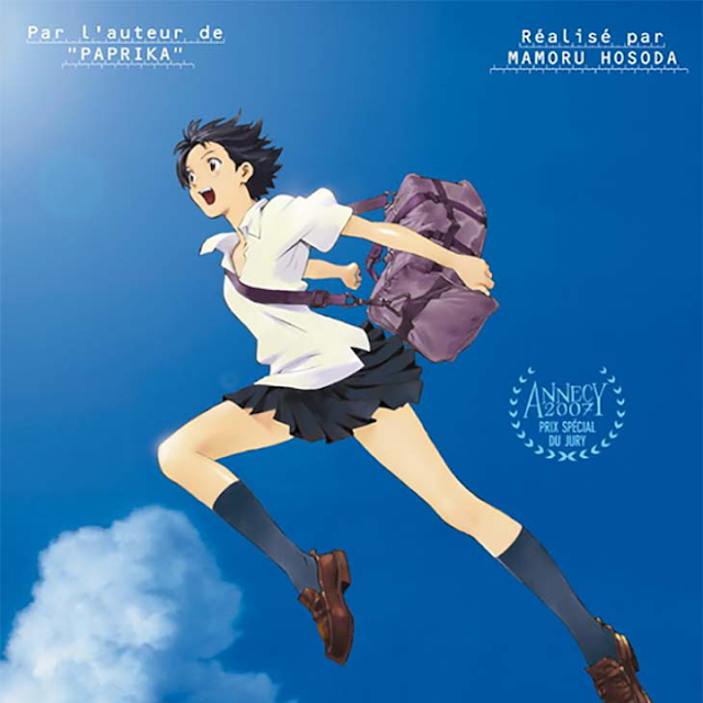 ดูการ์ตูน The Girl Who Leapt Through Time กระโดดจั้มพ์ทะลุข้ามเวลา