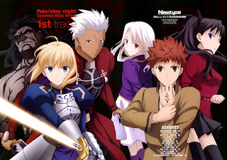   fate zero pantip, fate zero คิริซึงุ pantip, fate zero 24 pantip, fate zero 23 pantip, fate zero 25 pantip, fate zero อังรี มายุ, fate stay night zero pantip, fate pantip, fate servant pantip