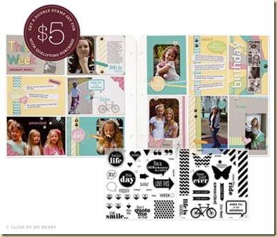 SeptemberCC-ImageGallery-text