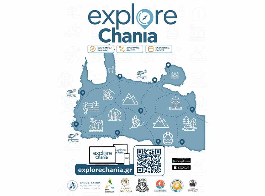 Explore Chania