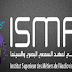 مباراة ولوج سلك الاجازة بالمعهد العالي لمهن السمعي البصري والسينما ISMAC برسم 2015-2016