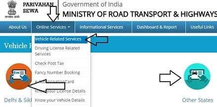 how to change mobile number in vehicle registration in india, parivahan