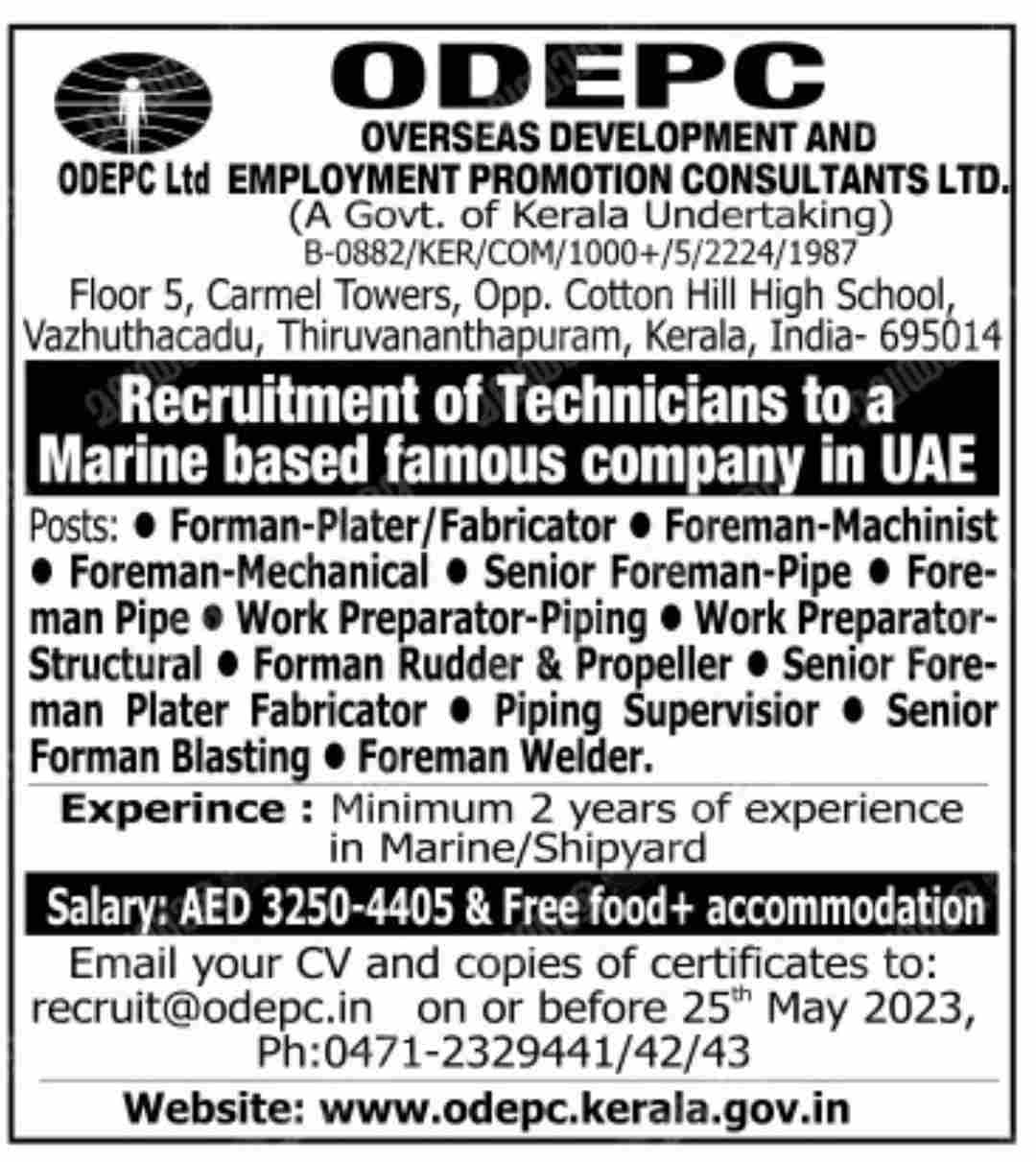 UAE jobs for technician by ODEPC