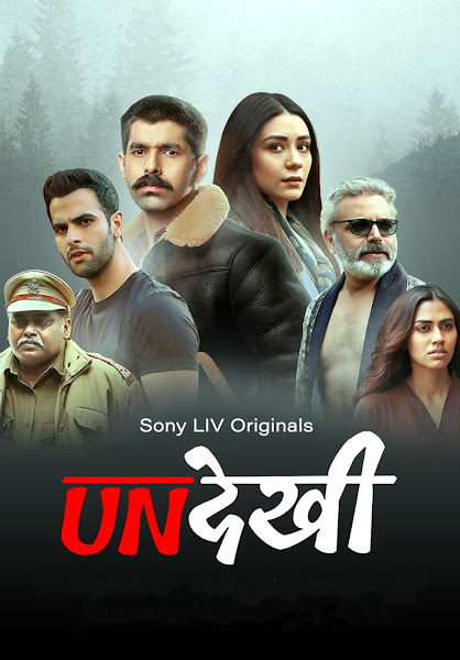 Download Undekhi Season 1 Complete Hindi 720p & 1080p WEBRip ESubs