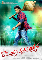 Ramayya Vasthavayya First Look Posters