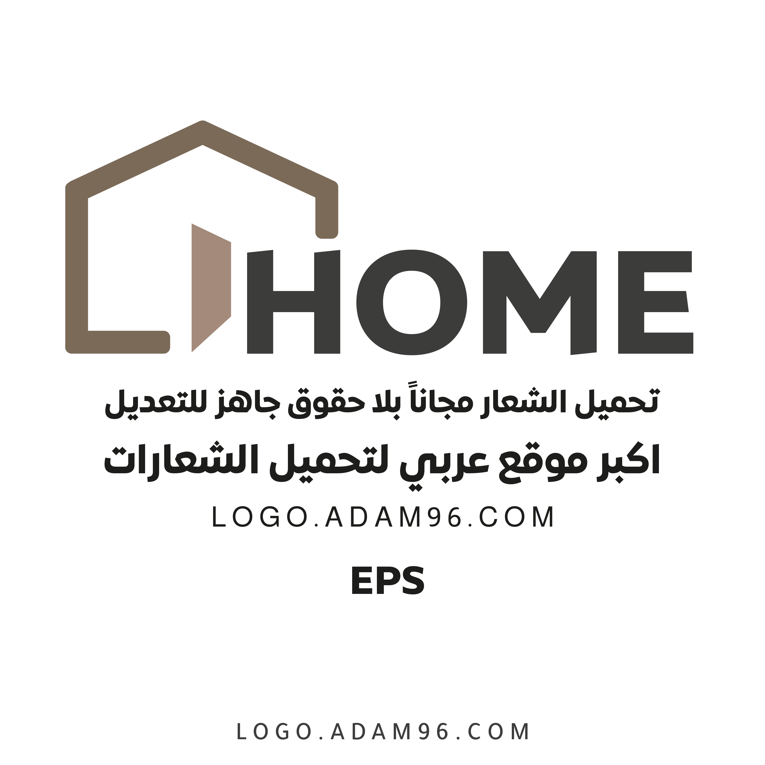 تحميل لوجو شركة عقارات بلا حقوق جاهز للتعديل Real Estate Company