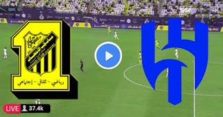 مشاهدة مباراة الإتحاد والهلال بث مباشر بتاريخ 1-9-2023 الدوري السعودي