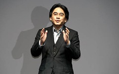 nintendo_3ds_conference_2011-10