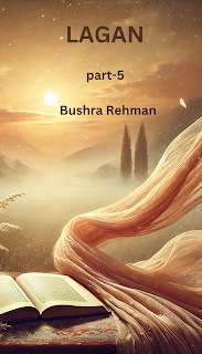 https://www.novelkistories786.com/