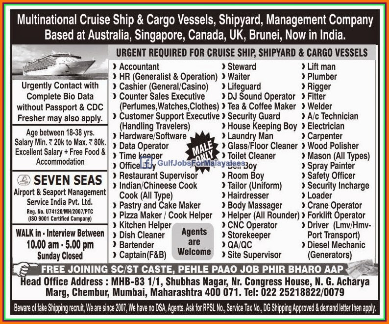 Multinational Cruise Ship Job Vacancies