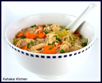 chicken soup can. make-again chicken soup