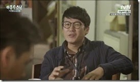 Plus.Nine.Boys.E03.mp4_000357190_thumb[3]