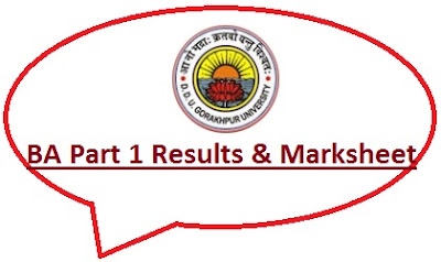 DDU Gorakhpur BA Part 1 Result 2023