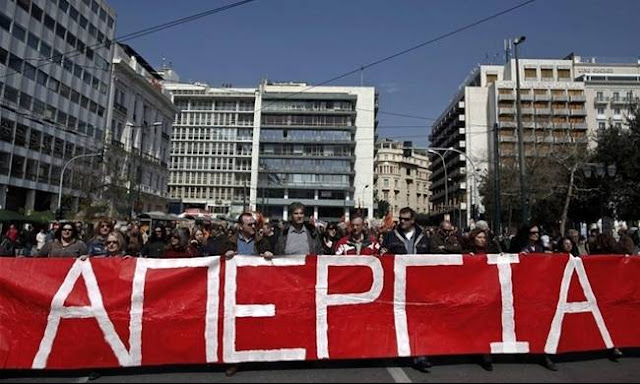 Πρώτο θέμα στην Deutsche Welle η πανελλαδική απεργία: «Οι Έλληνες δεν ξέχασαν την κρίση και απεργούν»