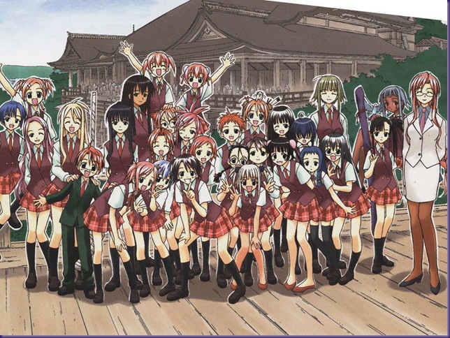 544558negima_trip