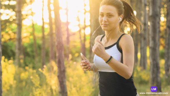 Exercise For Weight Loss In Marathi, वजन कमी करण्याचे व्यायाम,जॉगिंग करणे,जॉगिंग करणे किंवा धावणे 