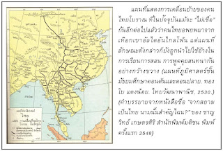   เทือกเขาอัลไต, เทือกเขาอัลไต อยู่ประเทศอะไร, เทือกเขาอัลไต แผนที่, เทือกเขาอัลไต pantip, เทือกเขาอัลไตปัจจุบันอยู่ประเทศอะไร, เทือกเขาอัลไต นักวิชาการ, เทือกเขาอัลไต เที่ยว, เทือกเขาอัลไต ปัจจุบันอยู่ในประเทศ, เทือกเขาอัลไต ถิ่นกําเนิด