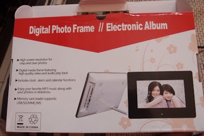 JUAL DIGITAL PHOTO FRAME