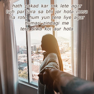 sad status in hindi, very sad status, hindi status, sad status, sad quotes in hindi, sad love status, sad love status in hindi, sad status in hindi for life, sad zindagi status in hindi, sad status in hindi for whatsapp, sad status in hindi and english, sad life status in hindi     