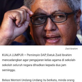 Melayu ke barua ni?