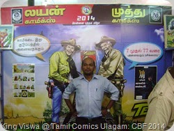 DSC04470