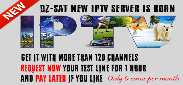 iptv beinsport connect canal+ 