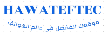 HAWATEFTEC 