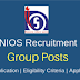 National Institute of Open Schooling (NIOS) Junior Assistant, EDP Supervisor, Academic Officer & Other Posts