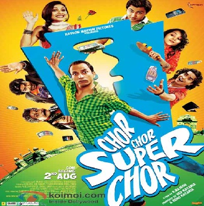 Download Chor Chor Super Chor
